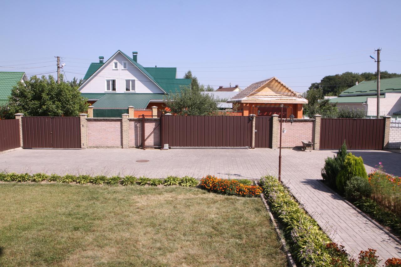 Hotel Uyut Černihiv Exteriér fotografie